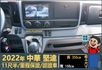 2022堅達│11尺半│手排耐操│視野輔助│全車系第三方認證│全宇宙唯一不沒收訂金│交車全車保固一個月│阿督嚴選貨車首選  第9張縮圖