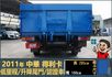 2011年得利卡│低里程│一年僅跑不到六千兩百公里│升降尾門│全車系第三方認證│全宇宙唯一不沒收訂金│交車全車保固一個月  第4張縮圖