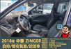 2018年中華勁哥│一年僅跑不到一萬五千公里│倒車雷達│兒童安全鎖│雙安全氣囊│全車系第三方認證│全宇宙唯一不沒收訂金│  第6張縮圖