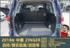 2018年中華勁哥│一年僅跑不到一萬五千公里│倒車雷達│兒童安全鎖│雙安全氣囊│全車系第三方認證│全宇宙唯一不沒收訂金│  第10張縮圖