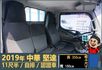 2019年 中華堅達│自排│11尺半│框式│低里程│含備胎│一年僅跑不到九千公里│全車系第三方認證│全宇宙唯一不沒收訂金  第10張縮圖