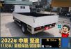 2022年 堅達│手排│框式│11尺半│四路鏡頭│防捲下護欄│柴油車│免尿素│一年僅跑不到兩萬九千公里│全車系第三方認證  第6張縮圖