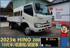 2023年HINO│200系列│10尺半│含備胎│低里程│一年僅跑不到九千公里│全車系第三方認證│全宇宙唯一不沒收訂金│  第1張縮圖