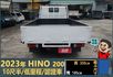 2023年HINO│200系列│10尺半│含備胎│低里程│一年僅跑不到九千公里│全車系第三方認證│全宇宙唯一不沒收訂金│  第4張縮圖