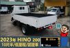 2023年HINO│200系列│10尺半│含備胎│低里程│一年僅跑不到九千公里│全車系第三方認證│全宇宙唯一不沒收訂金│  第6張縮圖