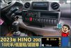 2023年HINO│200系列│10尺半│含備胎│低里程│一年僅跑不到九千公里│全車系第三方認證│全宇宙唯一不沒收訂金│  第8張縮圖