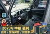 2023年菱利│自排│2人座│篷式│電動摺疊後視鏡│全車系第三方認證│全宇宙唯一不沒收訂金│交車引擎保固一個月│阿督嚴選  第7張縮圖