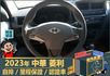 2023年菱利│自排│2人座│篷式│電動摺疊後視鏡│全車系第三方認證│全宇宙唯一不沒收訂金│交車引擎保固一個月│阿督嚴選  第8張縮圖