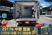 2017年 中華堅達│11尺半│保溫廂(5cm)│冷藏(-5℃)│含備胎│下護欄│全車系第三方認證│全宇宙唯一不沒收訂金  第6張縮圖