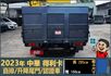 2023年 中華得利卡│自排│3人座│框式│升降尾門│倒車顯影│行車紀錄器│一年僅跑不到三萬八千公里│全車系第三方認證│  第4張縮圖