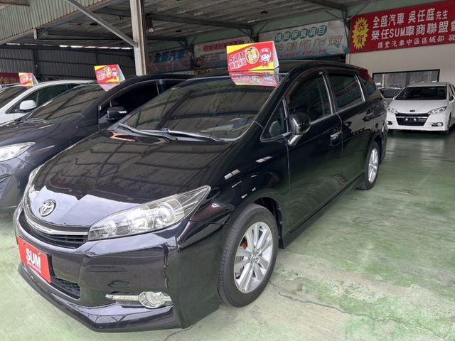 I KEY 衛星導航 倒車顯影  第2張相片