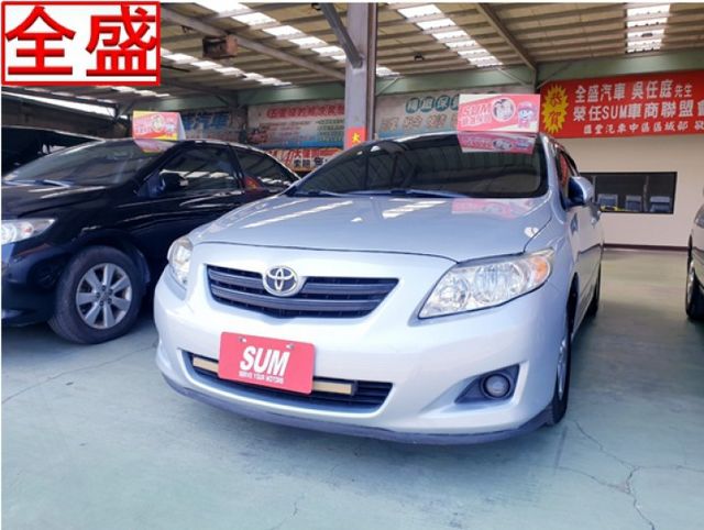 倒車顯影 實車實價 歡迎賞車  第1張相片