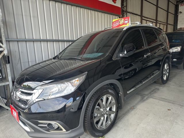 CR-V  第2張相片