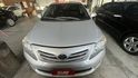 ALTIS  第1張縮圖