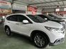 CR-V  第2張縮圖