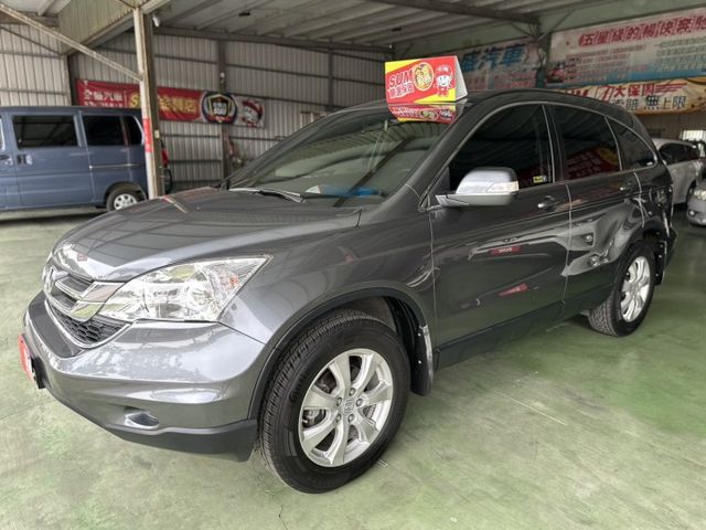 CR-V  第3張相片