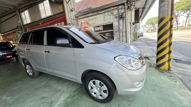 INNOVA  第2張相片