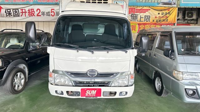 冷凍  10尺2  第1張相片