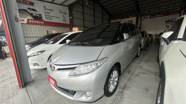 PREVIA  第2張相片