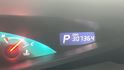 PREVIA  第7張縮圖