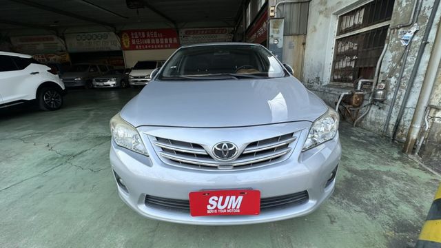 ALTIS  第1張相片