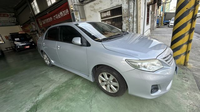 ALTIS  第2張相片