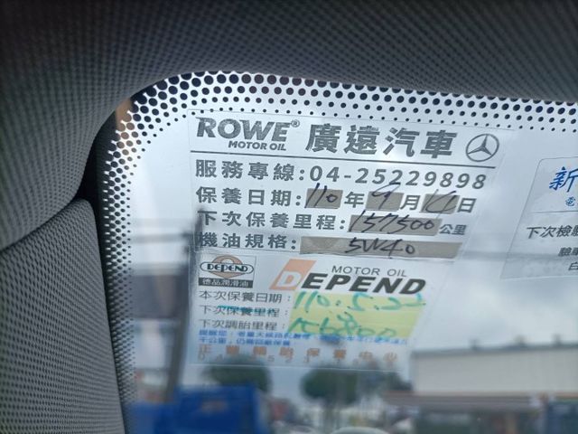 C-CLASS SEDAN W203  第8張相片