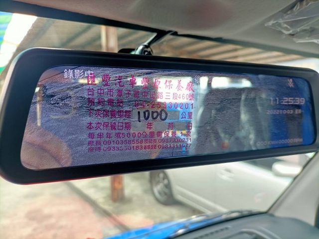 四輪傳動 全新領牌車 贈送原廠前後錄行車記錄器  第10張相片