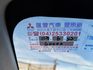 超漂亮一手個人用車 里程保證5萬多公里原鈑件 車主超顧車 免鑰匙啟動 雙安 ABS 定速 原廠保養 輪胎電池剛  第16張縮圖