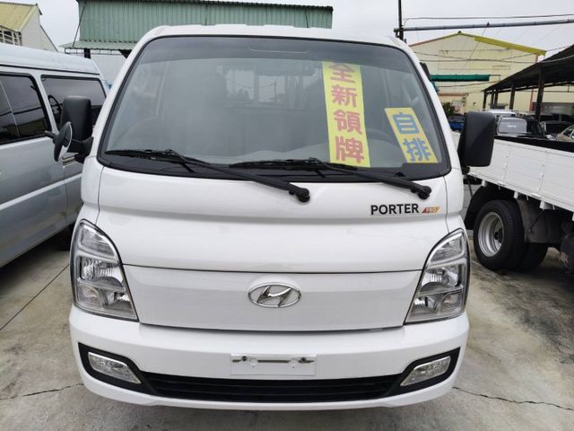 自手排 全新領牌車 貨斗10呎 柴油省油 舒適好開  第2張相片