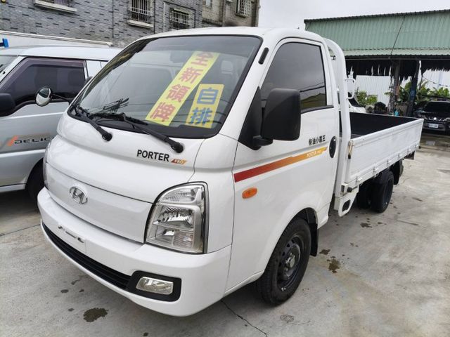 自手排 全新領牌車 貨斗10呎 柴油省油 舒適好開  第3張相片