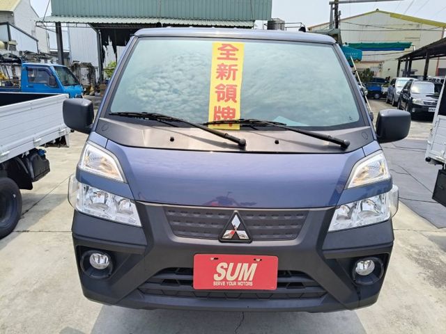 中華得利卡2.4手排3人座汽油車 原鈑件 領牌新車 里程保證16多公里全車後斗底板、前後行車記錄器、全車隔熱紙含前檔  第2張相片
