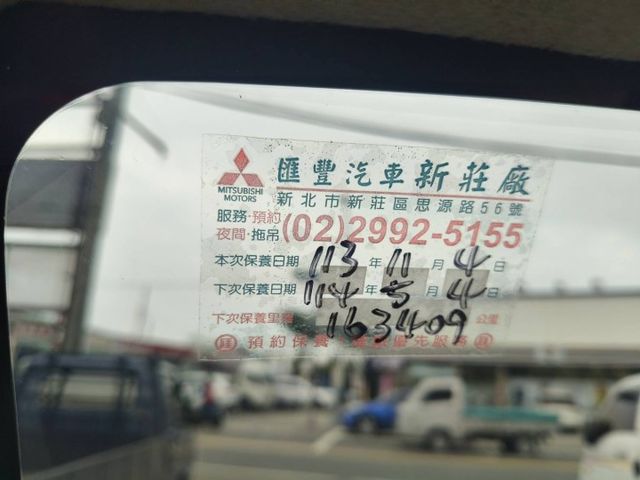 一手車 原鈑件 里程保證16萬公里 五人座客貨車 車況佳 無待修  第11張相片