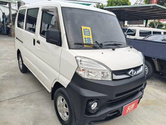 里程保證4萬多公里 原鈑件 自排五人座客貨車 車主超顧車 有盲點 雙安 ABS TRC  第1張相片