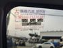 2021年6月出廠 A190  里程保證2萬 右前葉更換 認證通過 自排貨車  一手車有盲點 雙安 ABS TRC  第13張縮圖
