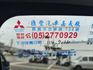 2018年12月出廠 A180 里程保證3萬多 原鈑件 自排五人座客貨車 車主超顧車 雙安 ABS TRC  第16張縮圖
