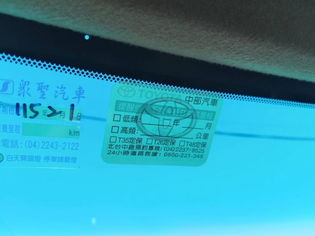 一手女用車 里程保證11萬多公里 無事故無泡水 整修完成附工單 內裝超美 最佳代步車  第9張相片