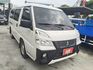 里程保證原鈑件 二人座貨車版 車況佳 買回去馬上發大財  第1張縮圖