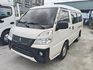 手排8人座客貨車 會附椅子 里程保證78000多公里 原鈑件 有雙安全氣囊 ABS  第2張縮圖