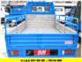 4 X 4 【 4 輪傳動+ 加力檔 】全車 保固 + 原鈑件+ 送白鐵斗【 明台 0 利率專案--0 利息】  第4張縮圖