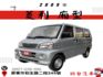 5 人 座  /  全車 保固  /  原鈑件 + 中央冷氣冷【 商用車 專賣 】可 分期 0 利率 -來 就 賣  第1張縮圖