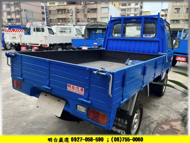 4 X 4  /  履約  9 萬 公里 保證 / 全車保固 / 新斗【貨車專賣】有緣-你來 我就 賣  第2張相片