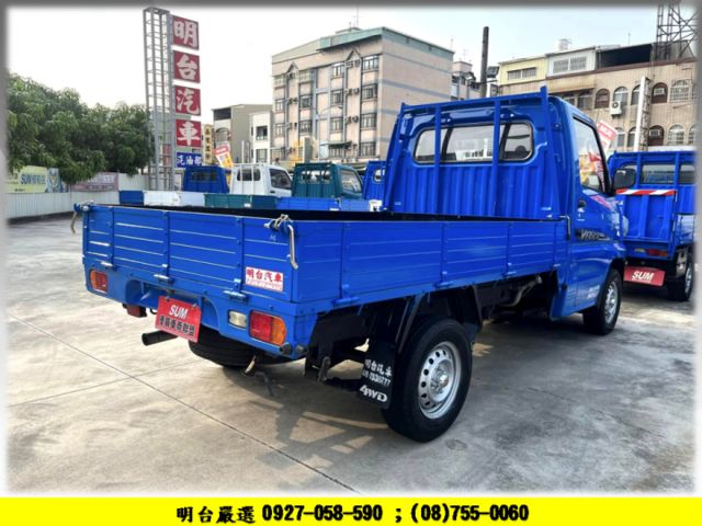 4 X 4 【 4 輪傳動 + 加力檔  】全車 保固 1 年+原鈑件+冷氣 【 貨車專賣店 】 附設保修廠  第3張相片
