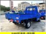 4 X 4 【 4 輪傳動 + 加力檔  】全車 保固 1 年+原鈑件+冷氣 【 貨車專賣店 】 附設保修廠  第3張縮圖