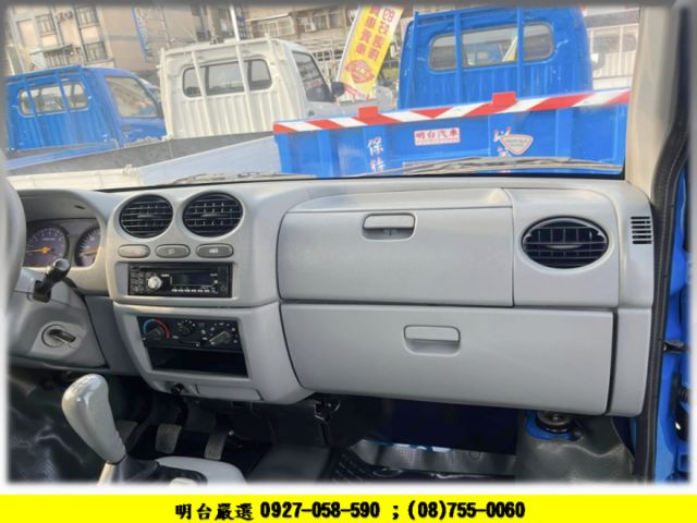 4 X 4 【 4 輪傳動 + 加力檔  】全車 保固 1 年+原鈑件+冷氣 【 貨車專賣店 】 附設保修廠  第6張相片