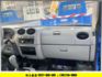 4 X 4 【 4 輪傳動 + 加力檔  】全車 保固 1 年+原鈑件+冷氣 【 貨車專賣店 】 附設保修廠  第6張縮圖