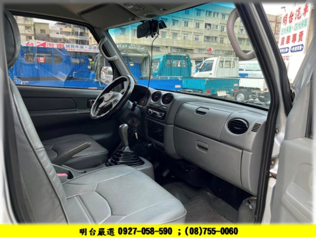 5 人座 1300 / 認證 原鈑 原漆/ 全車 1 年 保固 + 中央冷氣很冷【 商用車 專賣店 】  第3張相片