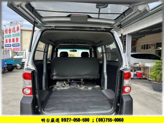 5 人座 1300 / 認證 原鈑 原漆/ 全車 1 年 保固 + 中央冷氣很冷【 商用車 專賣店 】  第8張相片