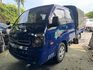 双廂---双廂  / 認證 + 原鈑件 /全車保固【貨車專賣】促銷中- 可分期- 送 利息 -0 利率  第1張縮圖