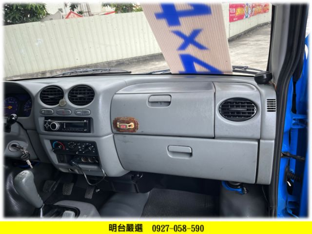 4 X 4 【 4 輪傳動 + 加力檔 】全車 保固 1 年 + 原鈑件 保證 【 貨車專賣店 + 保修廠 】  第5張相片